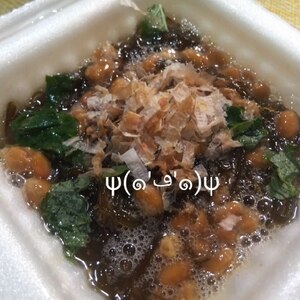 もずくと納豆のヘルシー和え